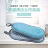 Toalla Doble Cara para Lavar Platos, Esponja Absorbente de Aceite y Quitamanchas, Paño de Limpieza de Cocina Multifuncional Engrosado, Venta al por Mayor