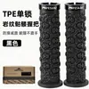 Manoplas de Mountain Bike Caveira Lock-On Unilaterais TPE Alta Elasticidade Resistentes ao Desgaste Antiderrapantes Absorção de Choque Manoplas Universais para Guidão de Bicicleta Acessórios