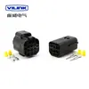 DJ70616Y-1.8 conector conector Volkswagen Sagitar enchufe de pedal de acelerador electrónico-2