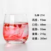 Copo de Água, Copo de Suco, Copo de Brinde Publicitário, Xícara de Chá de Flores, Transparente de Verão para Uso Diário Vidro de Cristal Design Criativo