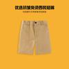 Shorts de terno infantil anti-amassado sem passar azul marinho calça de cinco pontos para meninos calça preta versátil uniforme escolar calça de apresentação