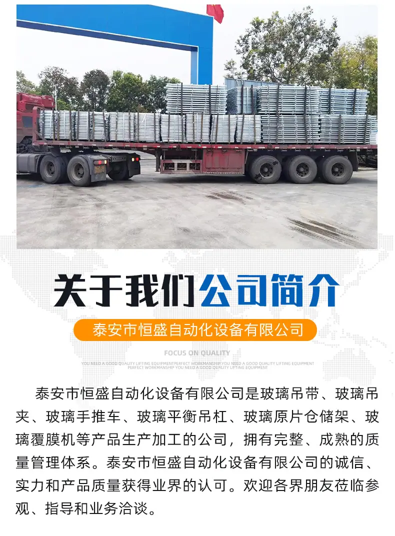 详情页_11.jpg