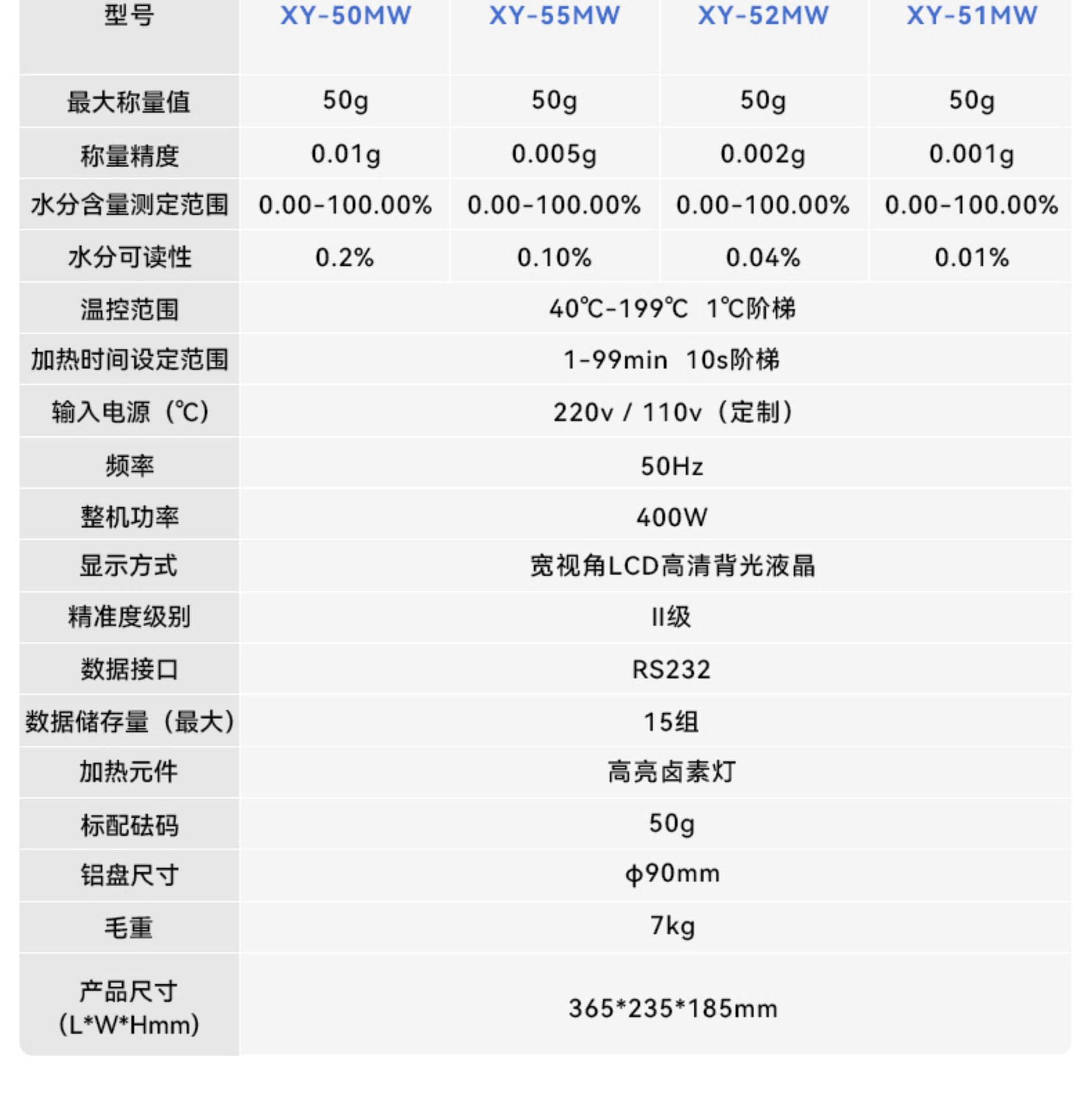 详情-06.jpg