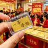 Adesivos Dourados para Celular para o Ensino Médio e Vestibular, Desejando Sucesso em Cada Prova e um Lugar na Lista de Honra, Bênçãos do Monte Putuo e do Monte Jiuhua, Lembranças Culturais e Criativas