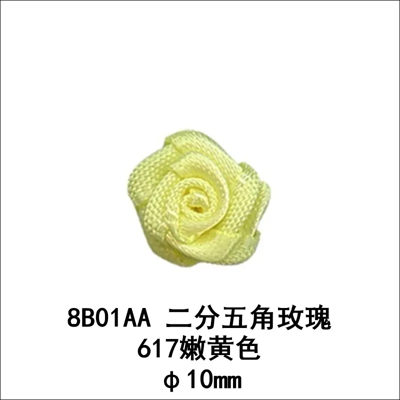1-8B01AA-617.jpg