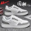 Zapatillas Warrior para Hombre 2026 Nuevas Primavera/Verano Transpirables Modernas Casuales Versátiles Air Force One Zapatos Blancos