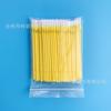 Producto de Comercio Exterior Pincel Aplicador de Adhesivo Pincel de Cerdas de Nylon Pincel Dental Pincel para Manicure Pincel Aplicador Pincel de Mango Largo Diente