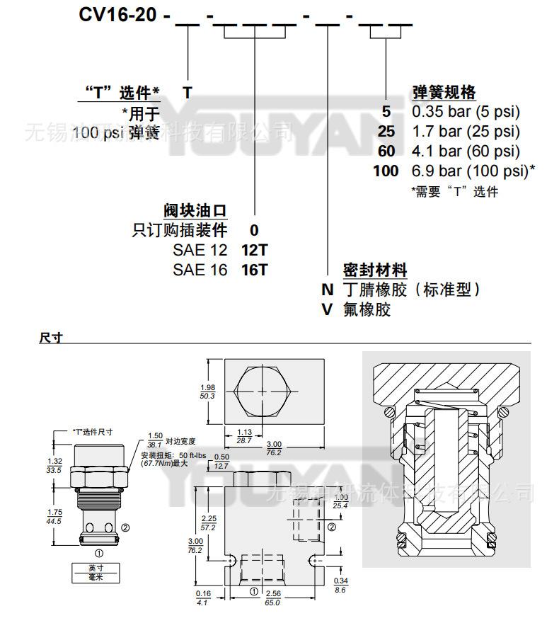 详情_08.jpg