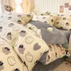 Juego de cuatro piezas de terciopelo de leche de invierno, funda de edredón de franela de coral engrosada y cálida, sábana, juego de tres piezas para dormitorio, ropa de cama para estudiantes