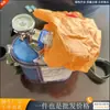 Auto-rescatador de Oxígeno Comprimido para Minas de Carbón Zy45X Auto-rescatador Subterráneo para Minas de Carbón Es Ligero y Fácil de Transportar