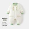 Saco de dormir para bebé para otoño e invierno, acolchado de 50 g, sin costuras, pijama cálido para recién nacido, manta anti-patadas, saco de dormir para bebé de Clase A con piernas separadas