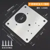 Placa de fixação da dobradiça, base de montagem da dobradiça, reforço de retorno automático para armários, fecho para porta de armário, trinco de aço inoxidável