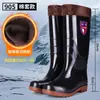 Botas de chuva com sola de borracha espessa, botas de trabalho para homens, antiderrapantes e resistentes ao desgaste, com forro de fleece, adequadas para canteiros de obras, disponíveis em estilos de cano alto, médio e baixo, impermeáveis