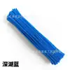 Limpador de Cachimbo Fabricante DIY Grampo de Cabelo Flor Adorno de Cabeça Brinquedo Criptografado Cor Única Cor Mista Tira de Lã Artesanal Infantil Fiapo