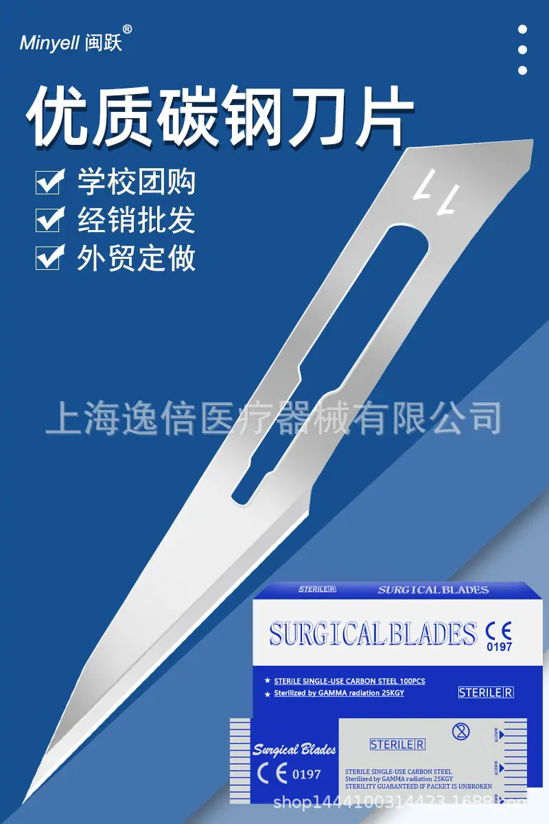 详细图_03.jpg