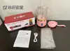 Espremedor de suco de copo duplo transfronteiriço portátil recarregável pequeno automático copo de espremer suco doméstico multifuncional copo de suco de seis lâminas