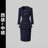 Terno Profissional para Mulheres no Outono, Estilo Deusa, Uniforme para Recepção de Hotel, Uniforme para Departamento de Vendas e Atendimento ao Cliente