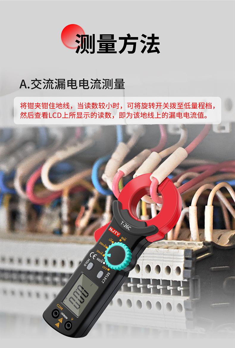 详情_09.jpg