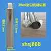 Tubo de Aluminio para Pasta de Dientes, Tubo Suave para Dispensar Pegamento, Pintura, Asfalto, Tubo Separador Blanco, Tubo de Aluminio para Pasta de Dientes Metálico Dispensador