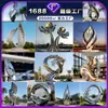 Grande escultura paisagística externa em aço inoxidável, feita sob medida para praças, parques e campi, escultura marco abstrata com acabamento espelhado