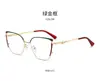 Armazones de Gafas de Miope Estilo Ojo de Gato Europeos y Americanos para Niñas, Versátiles, Gama Alta, Nueva Moda, Retro, Gafas Planas Anti Luz Azul al por Mayor