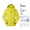 Ropa exterior 3 en 1 a prueba de viento, impermeable y cálida con un forro interior desmontable, adecuada para actividades al aire libre en otoño e invierno, y personalizable para ropa de trabajo de hombres y mujeres