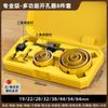 Kit Dane para abrir furos em marcenaria broca manual elétrica especial para madeira chapa metálica gesso rebaixado