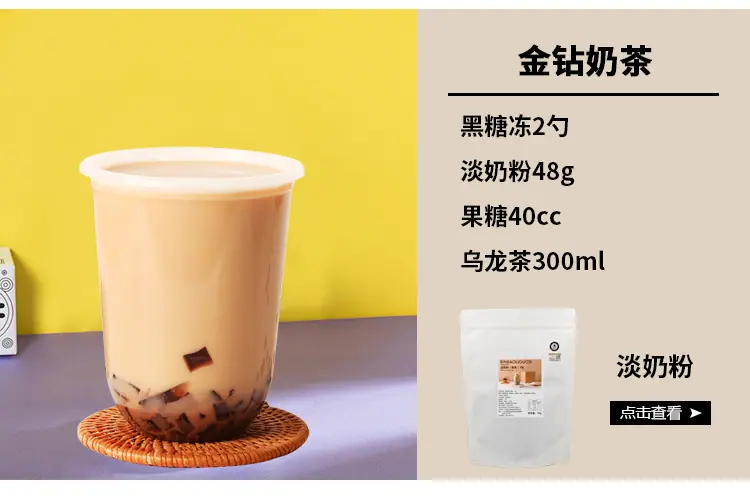 炭焙乌龙_09.jpg