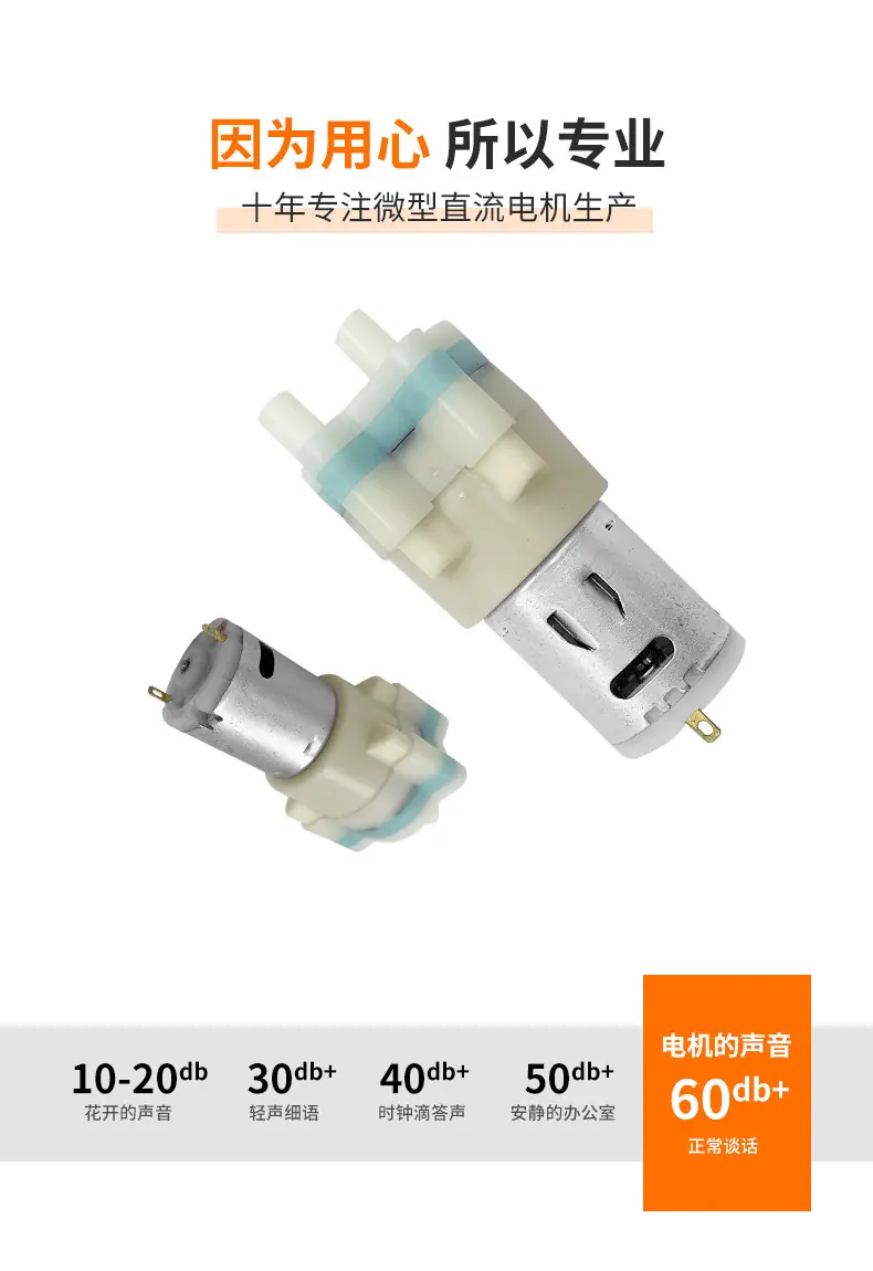 365水泵详情页_02.png