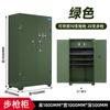 Gabinete inteligente para gestión de armas, gabinete portátil para medicamentos, rifles, pistolas, doble huella dactilar, gabinete horizontal verde para armas