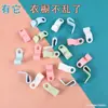 Gancho conector de percha transfronterizo en forma de S de plástico engrosado serie para ahorrar espacio almacenamiento multicapa serie para ropa de alacena de cocina hebilla