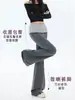 Pantalones de chándal acampanados de retazos negros para mujer, nuevo estilo de otoño, cintura alta, corte holgado, adelgazantes, adecuados para figuras tipo pera, pantalones acampanados casuales