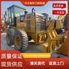 Comercio exterior venta directa barato motoniveladora Carter 140H motoniveladora Xugong GR2153