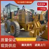 Venta directa de comercio exterior motoniveladora Xugong 165 Xugong 180 Xugong 215 motoniveladora Carter 140H Carter 140G