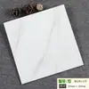 Piso autoadesivo de PVC, popular online, piso doméstico imitação de azulejo cerâmico, tapete espessado e resistente ao desgaste.