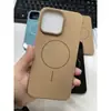 Imitação da capa lisa original do celular iPhone16 Apple 15 anel magnético fino 14 magnético cor sólida 13 capa protetora de silicone