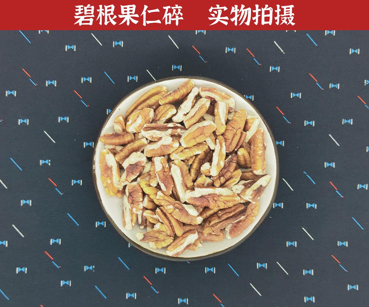 详情页34.jpg