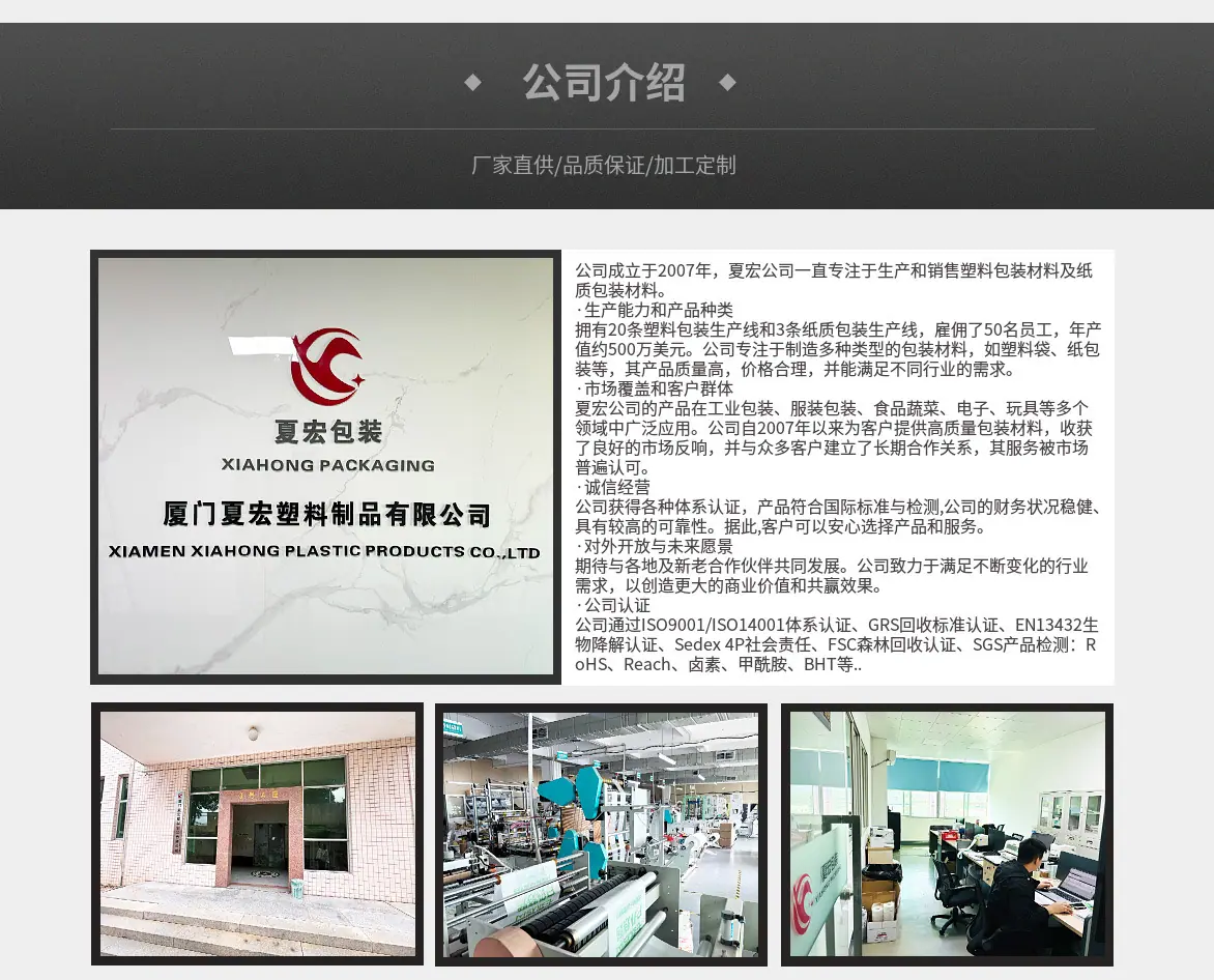 图赞美图王-电脑端装修模板_20.jpg