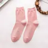 Calcetines de Algodón para Mujer Fengzi Otoño e Invierno Calcetines Gruesos para Mujer Color Sólido Calcetines de Longitud Media Estilo Coreano para Mujer Algodón de Xinjiang Negro Blanco Tubo Largo