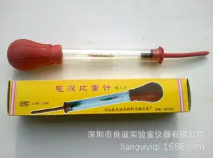 电液比重计 - 副本 (4) - 副本