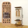 Cabide de parede para roupas estilo japonês, prateleira de armazenamento de roupas para guarda-roupa, cabideiro de chão aberto para quarto e closet