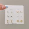 Aretes 2025 Nuevo Estilo para Mujer, Aretes Nicho Dulces y Lujosos, Estilo Ins de Alta Gama Puesto Callejero de Bajo Precio Aretes de Clavo para Hueso de la Oreja