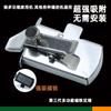 Guía de Costura Magnética Multifuncional para Máquinas de Coser, Herramienta de Posicionamiento para Máquina de Coser Doméstica Antirrizado