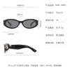 Gafas de Sol Ovaladas Estilo Ojo de Gato de Gama Alta Estilo Coreano para Mujer, Estilo Y2K Chica Caliente Verano Estilo Callejero Gafas de Sol con Protección Solar