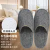 Chinelos descartáveis de hotel para atacado para pousadas, casas de temporada, uso doméstico, espessados, antiderrapantes, para salões de beleza, chinelos de linho
