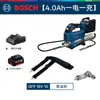 Pistola de grasa eléctrica Bosch Gfp18V-10 Batería de litio Sin escobillas Inyector de grasa para excavadora Caterpillar