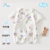 Mono de Bebé Mameluco de Gasa para Bebé Traje de Monje de Manga Corta de Verano Ropa de Bebé Linda para Recién Nacidos Estilo Chino