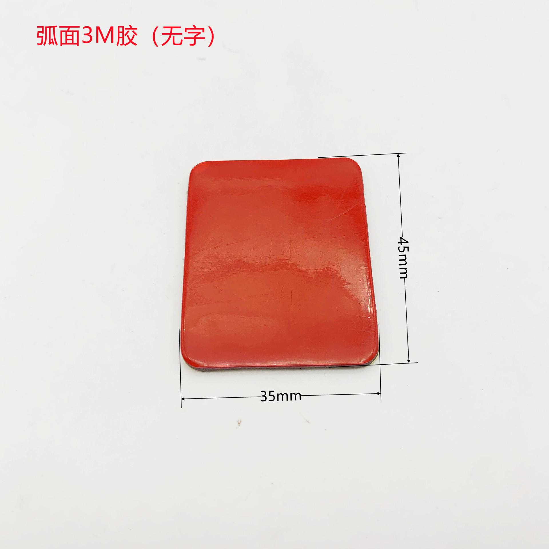 QQ图片20210808183230