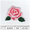 Processamento de bordado mais vendido bordado de rosa florzinha vermelha patch de tecido atacado patch de bordado fabricação de flores bordado computadorizado