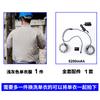 Ropa de Algodón Puro para Aire Acondicionado Refrescante para Hombre Verano Prevención del Calor Ropa con Ventilador Herramientas para Exteriores Ropa de Refrigeración para el Lugar de Trabajo Protección Laboral Ropa de Trabajo